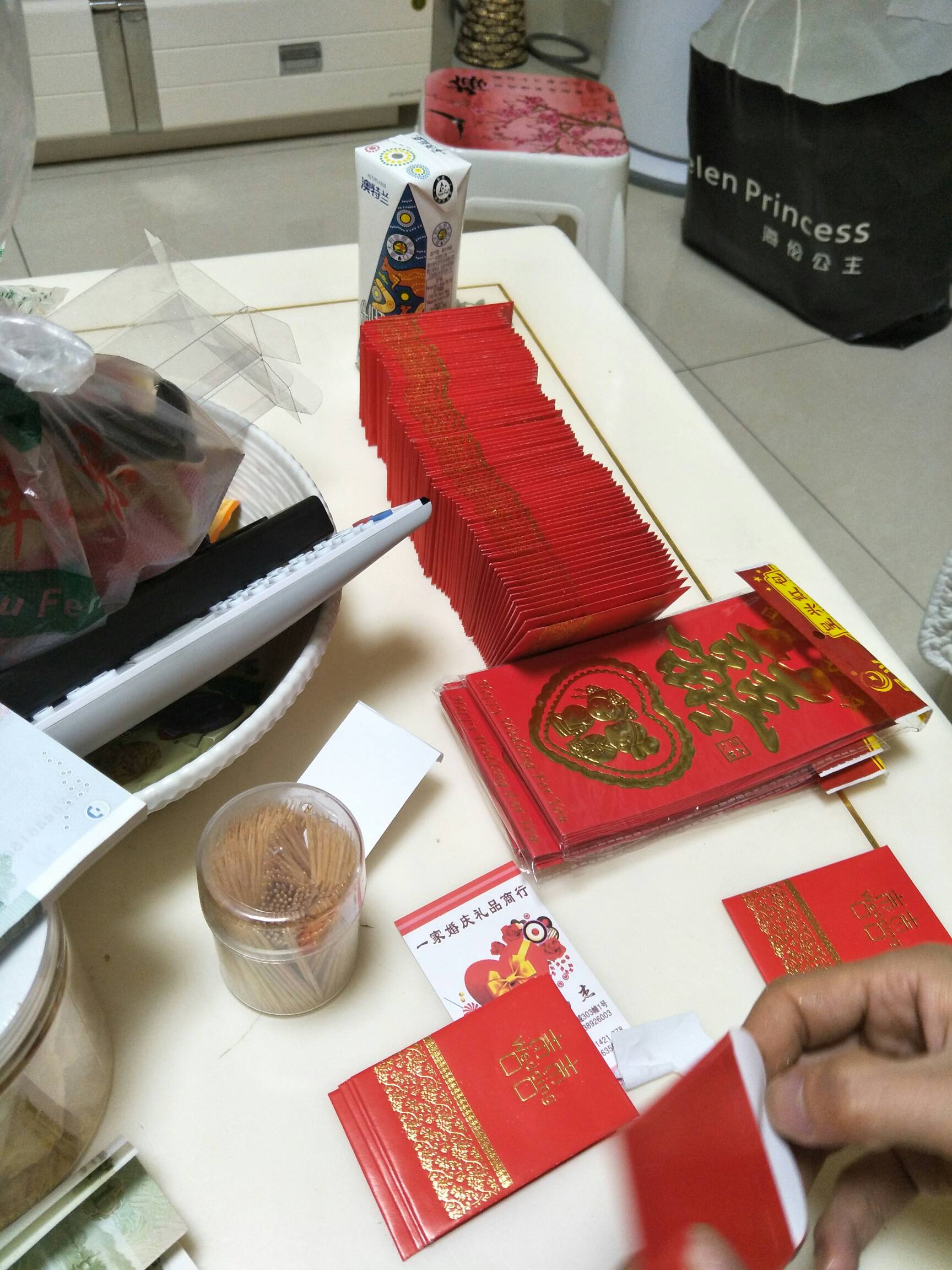 婚纱照，红包