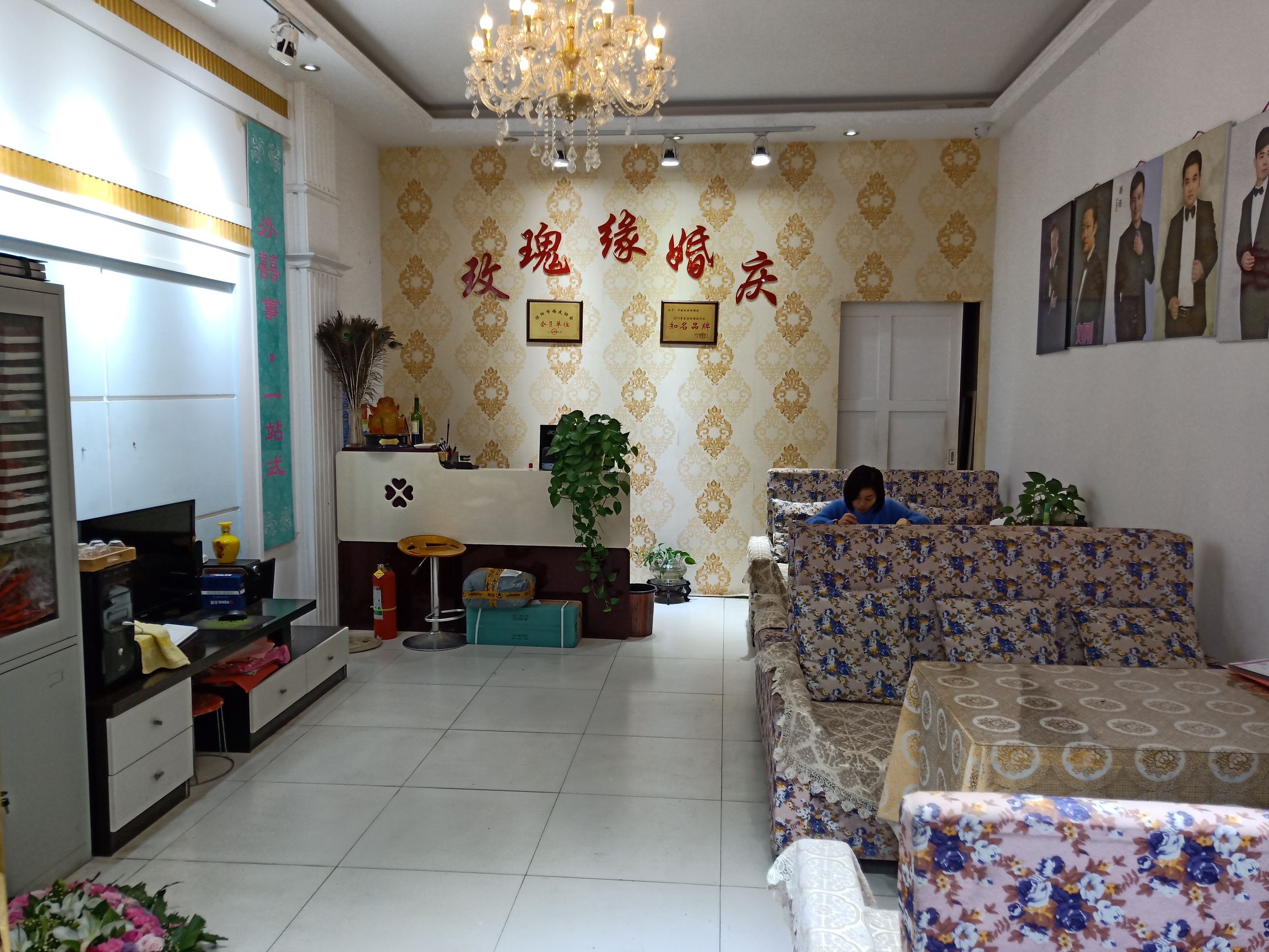 玫瑰缘婚庆(信阳平桥平安大道店)