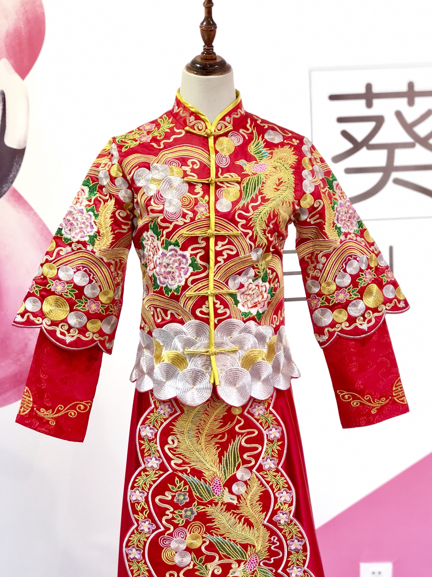 爱•葵恩