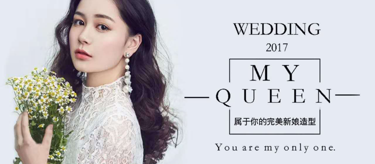 拾光美学