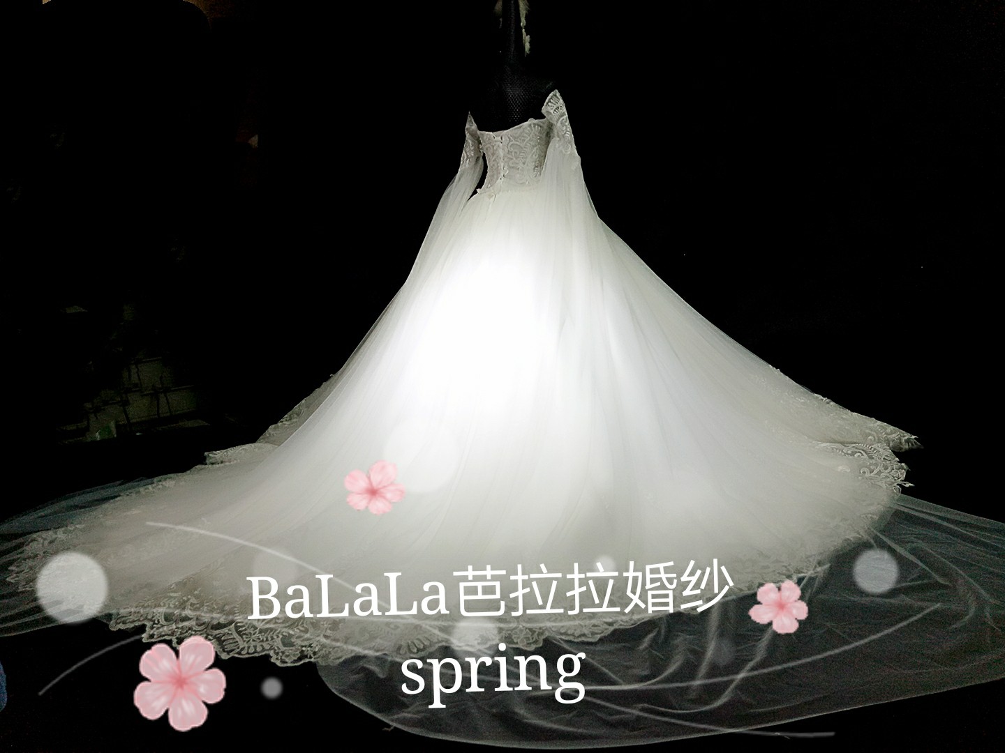 芭拉拉私人定制婚纱