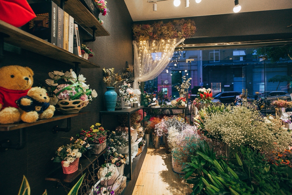 一心花坊
