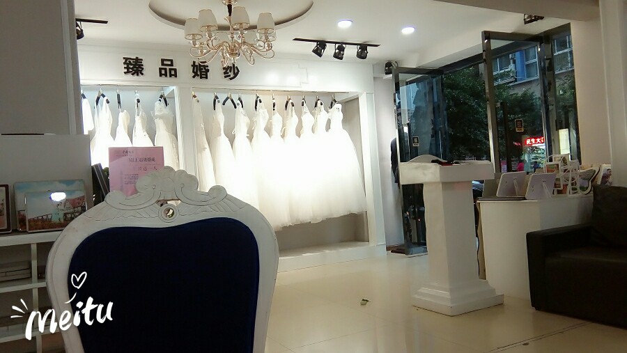 七喜婚礼  婚纱