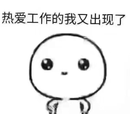 大妞儿