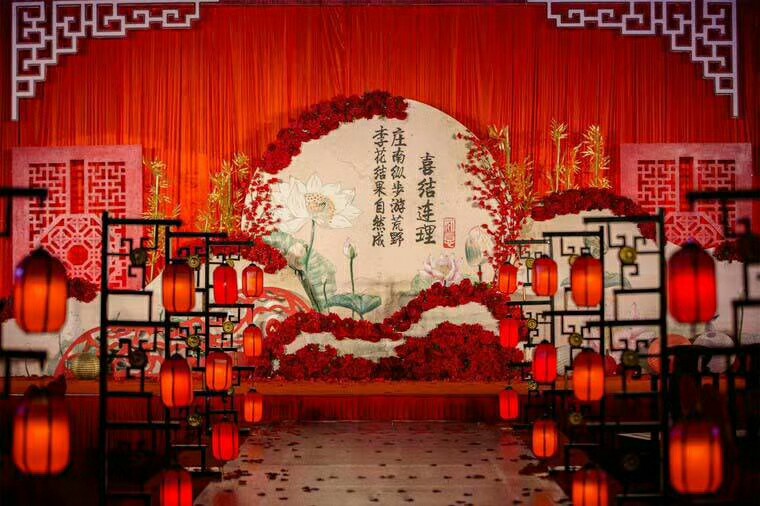 久久婚礼
