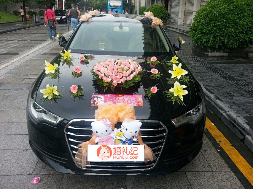 婚车装饰