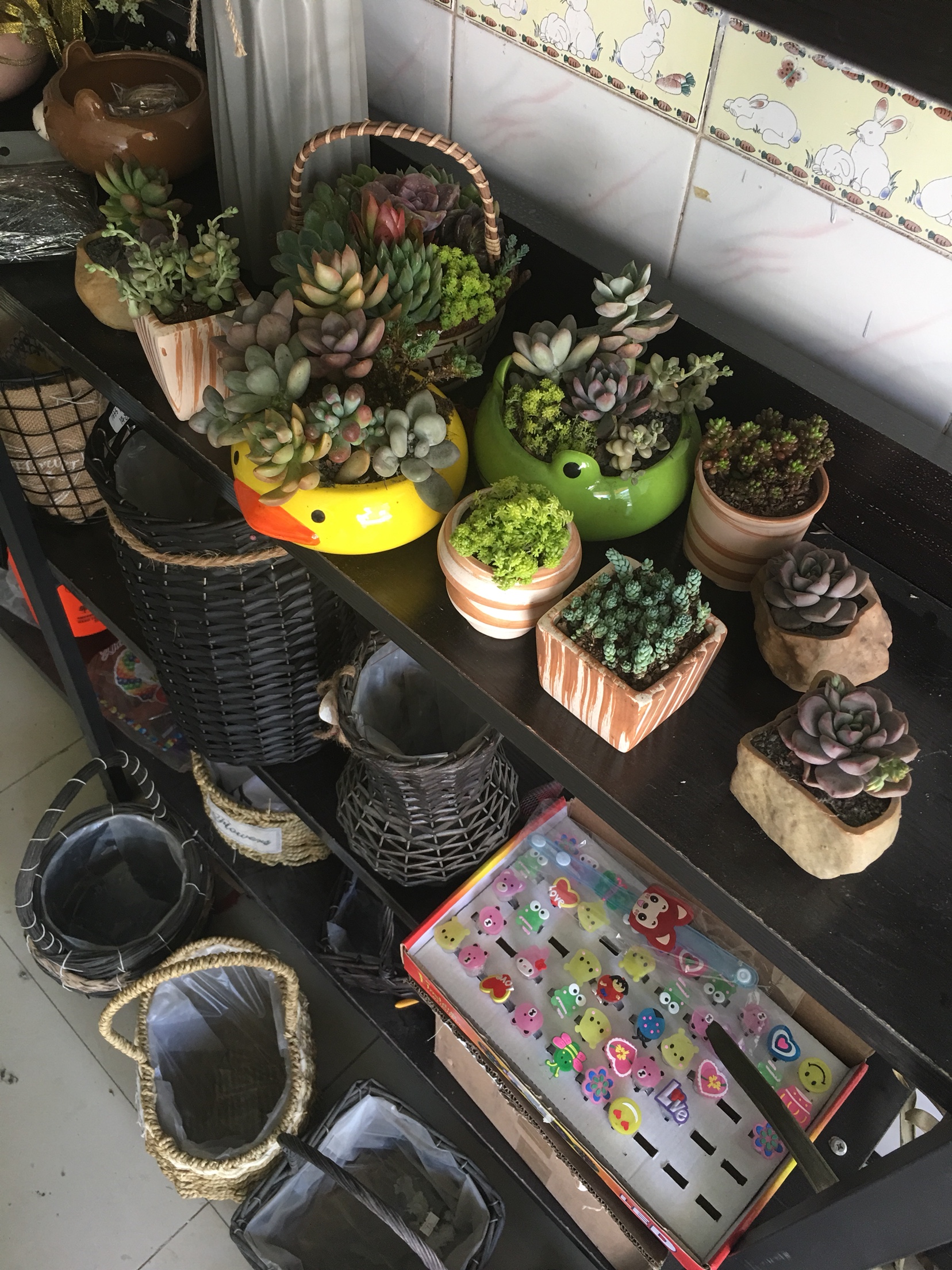 尘世间花坊