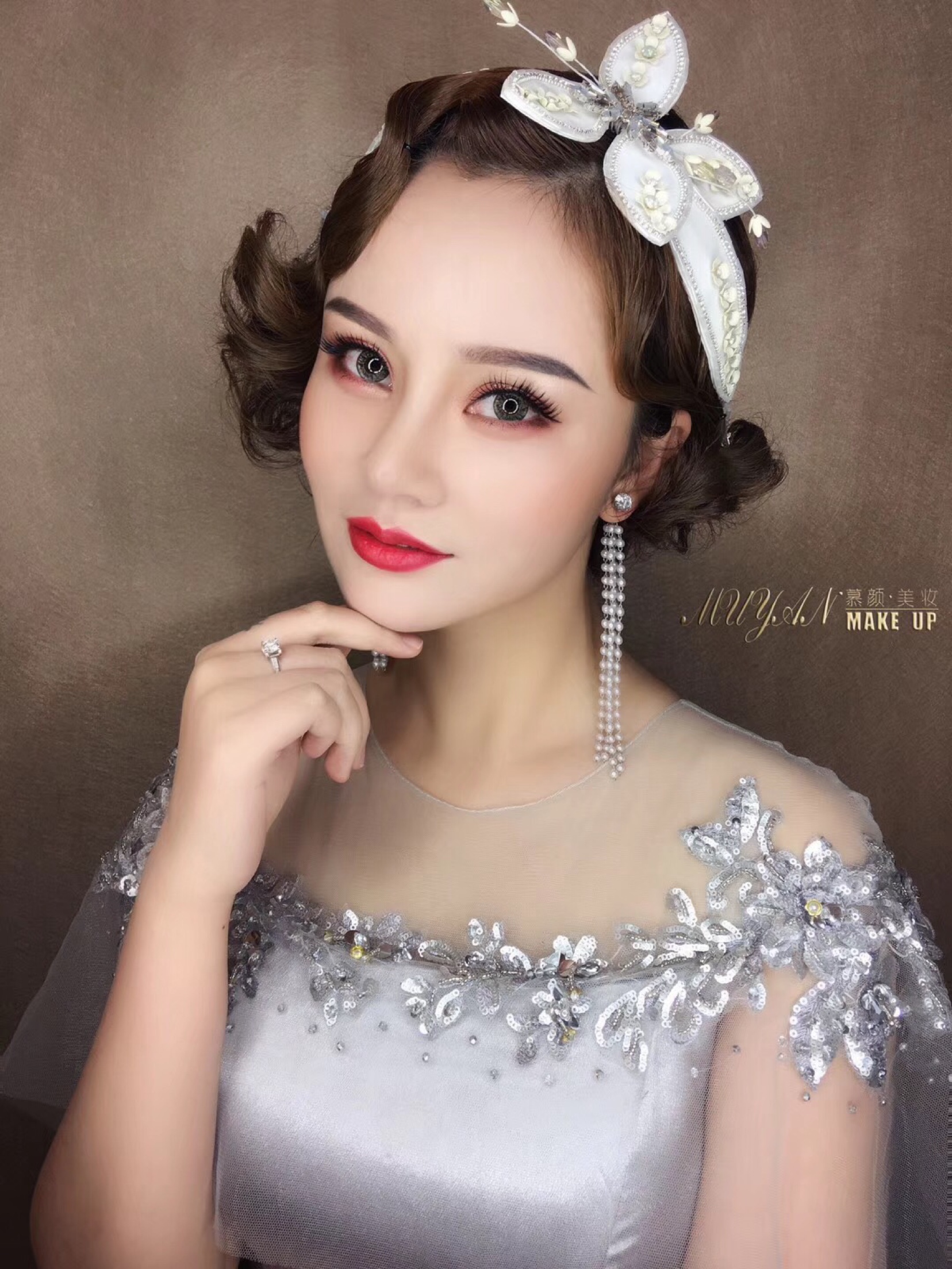 慕颜美妆造型