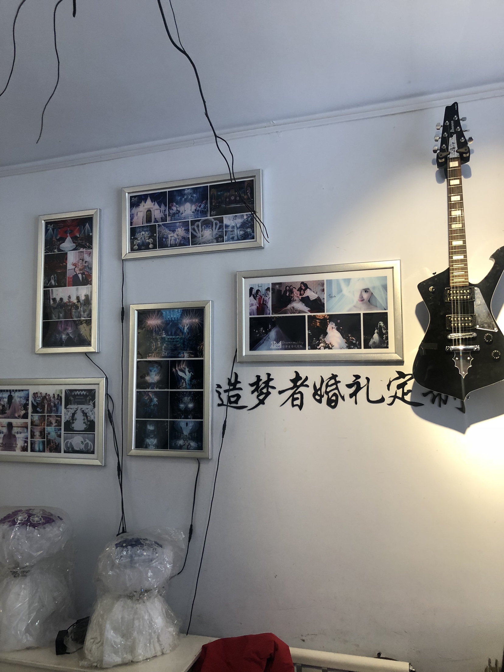 造梦者婚礼定制