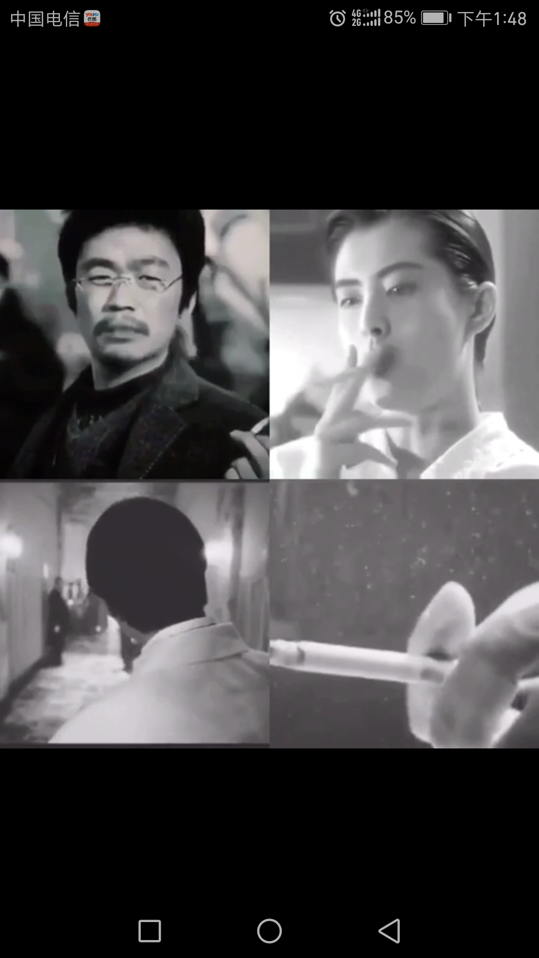 顽主