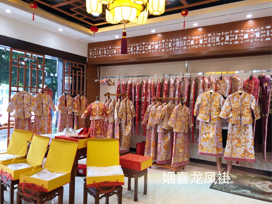 东莞姻喜龙凤褂