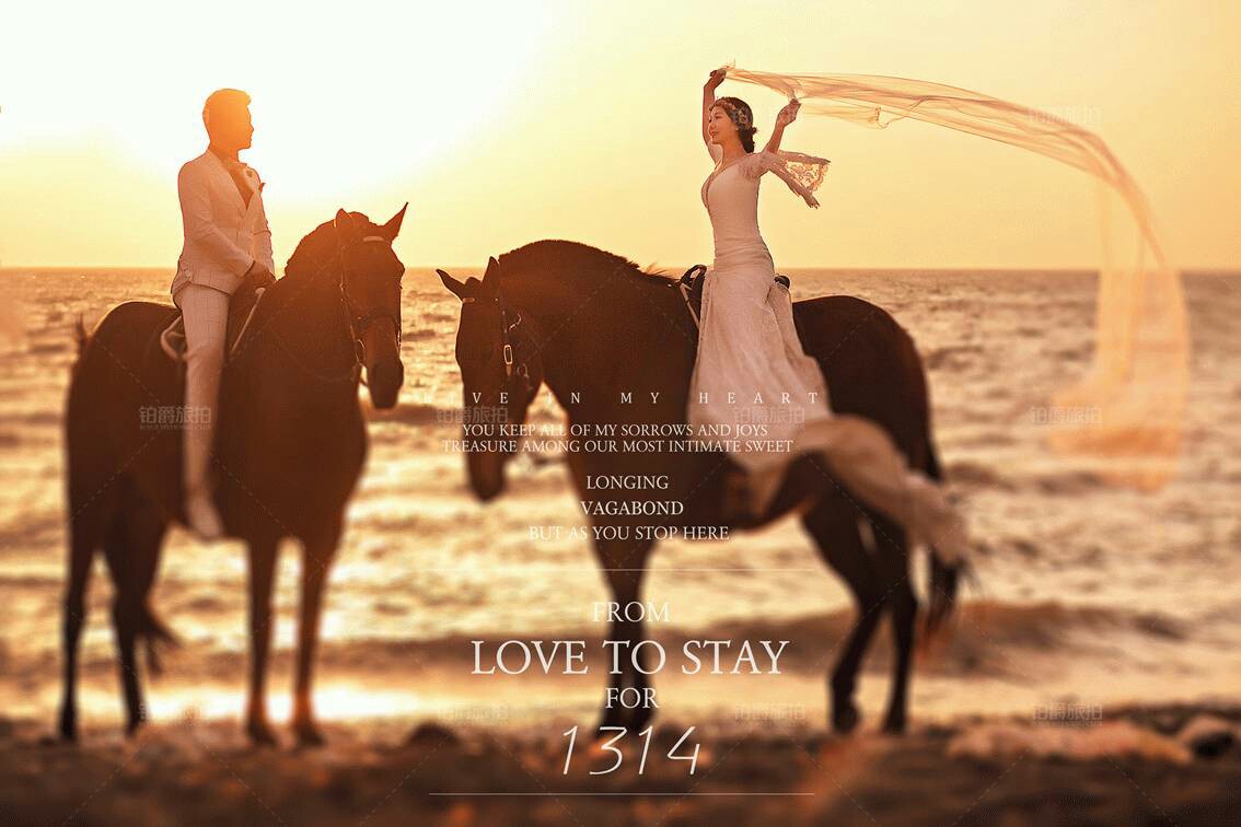 拍婚纱照