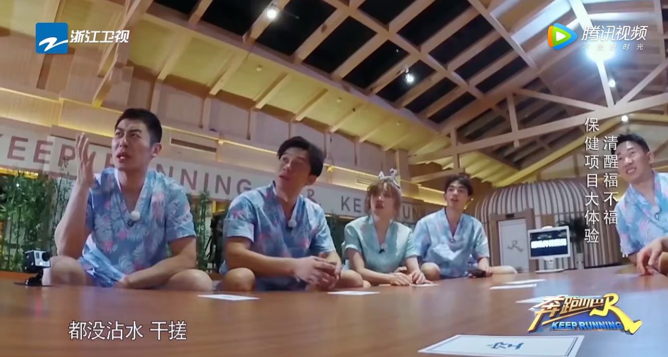 我从跑男游戏中获得的堵门灵感