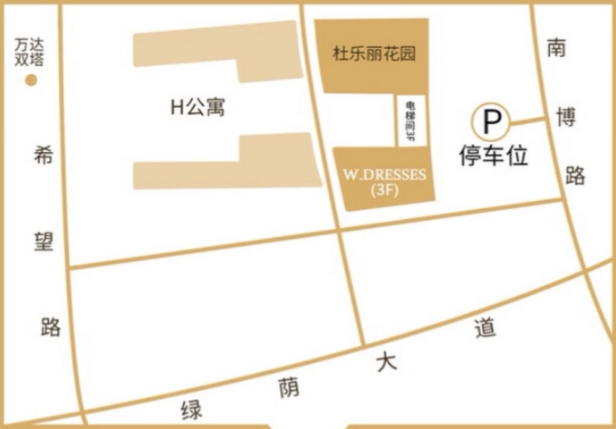 【免费试纱】一件婚纱美一天 出门仪式都百搭这件超遮肉！