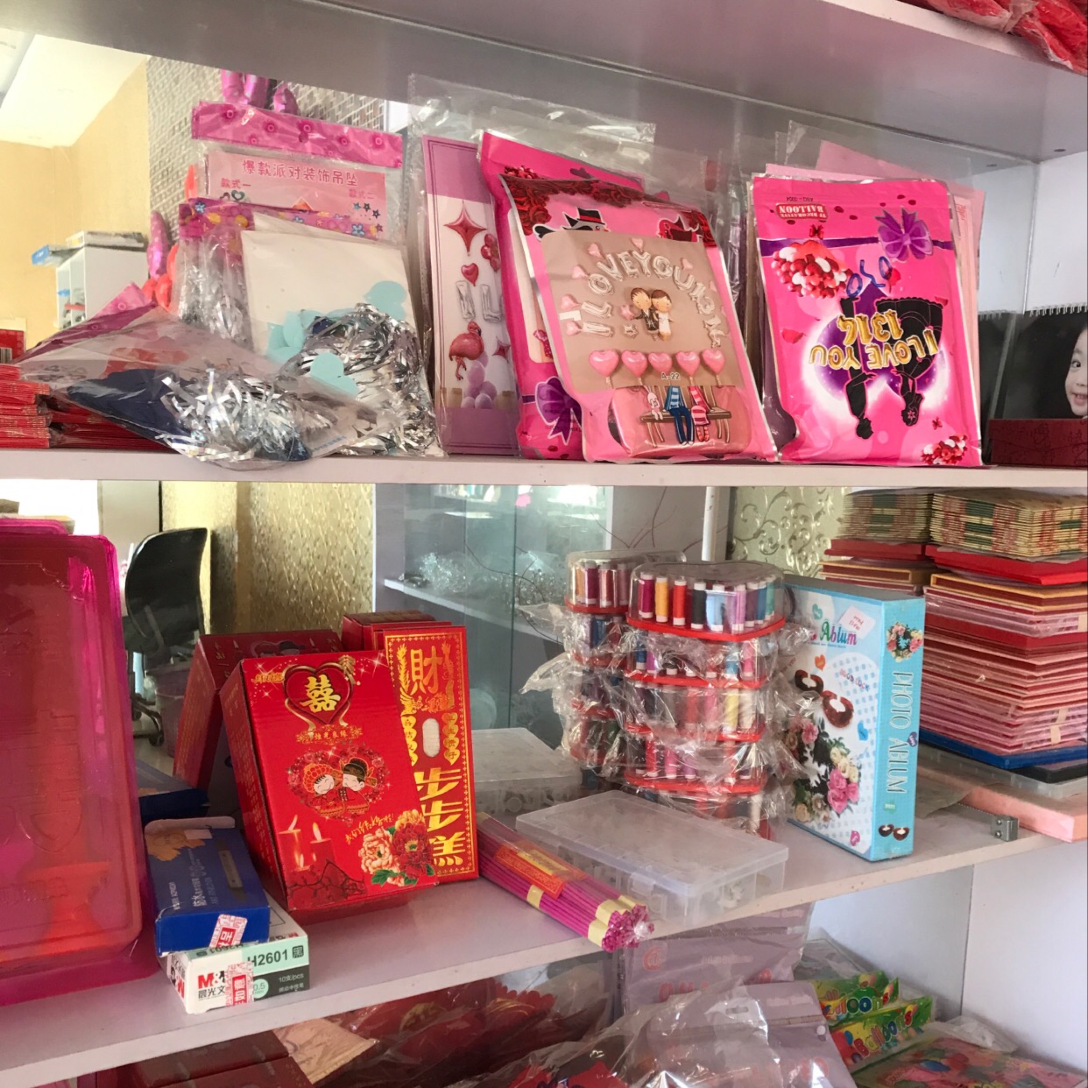 艾慕婚纱摄影