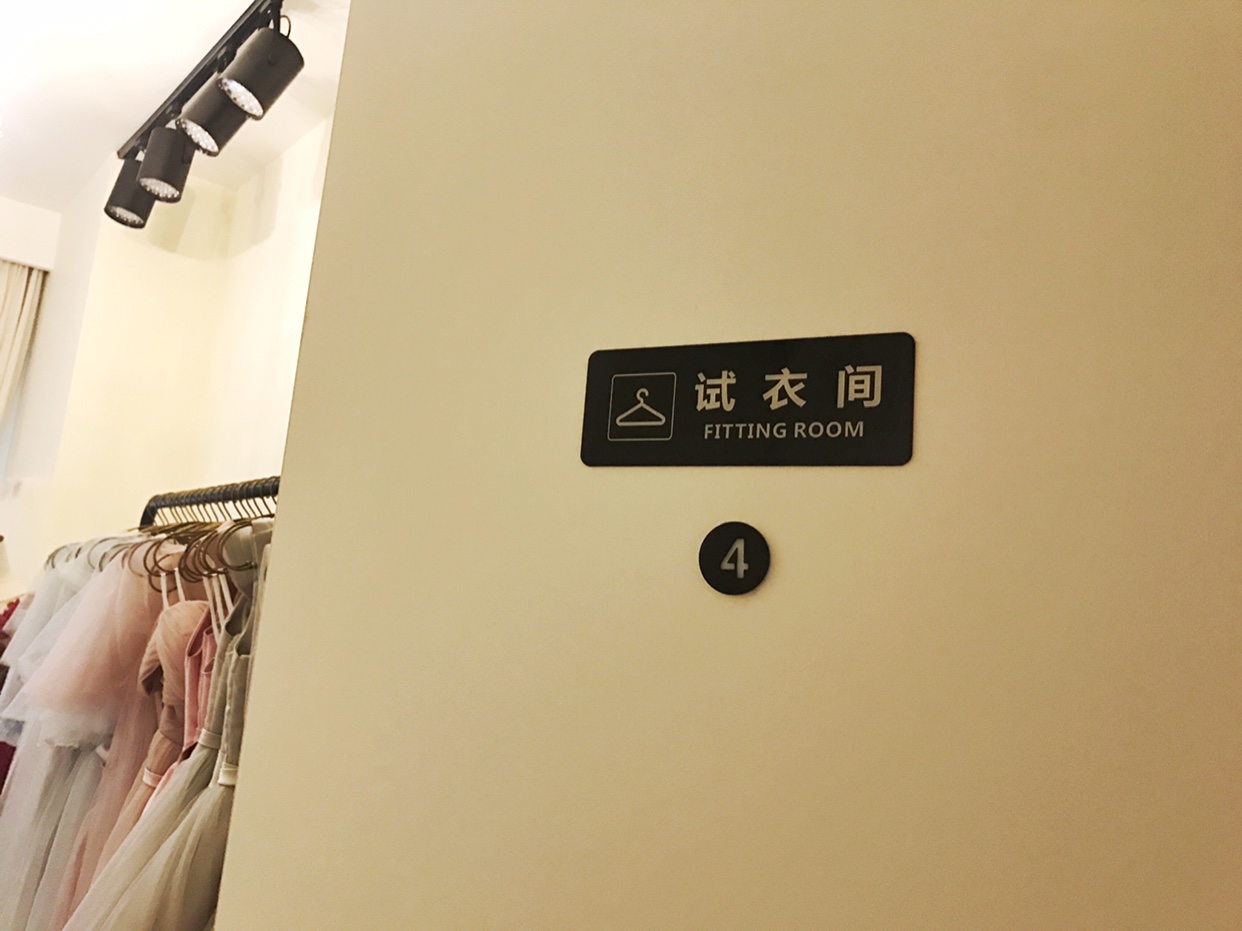 诺心wedding