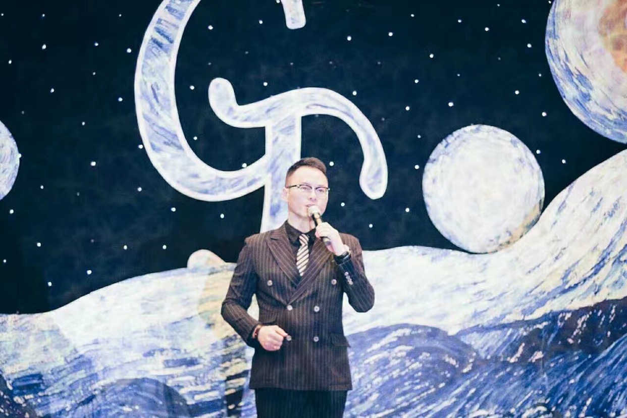 震洋