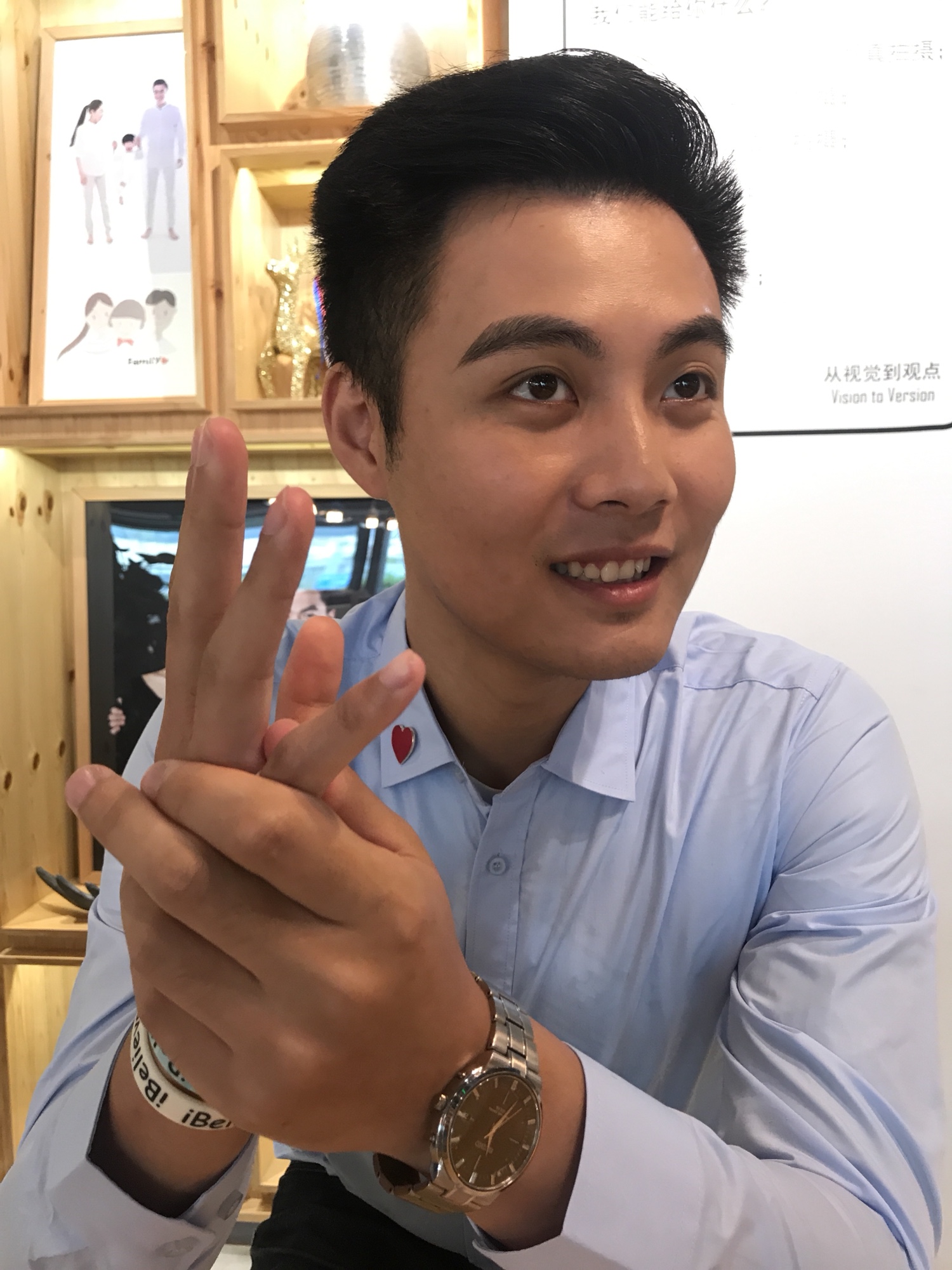 上海天真蓝结婚登记照拍摄+领证攻略
