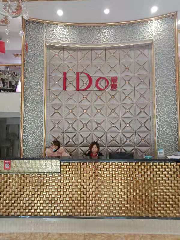 I DO爱度婚纱摄影