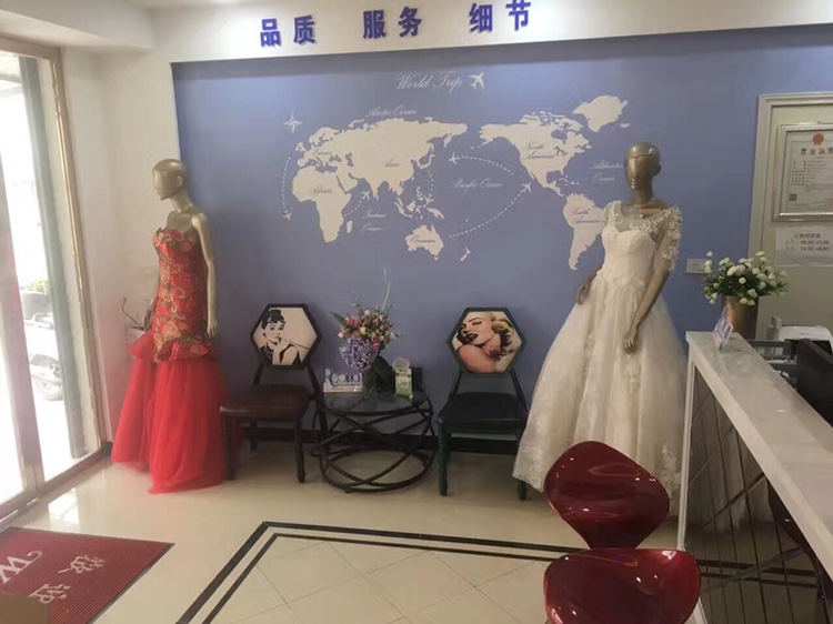 瑞吉拉婚礼会馆