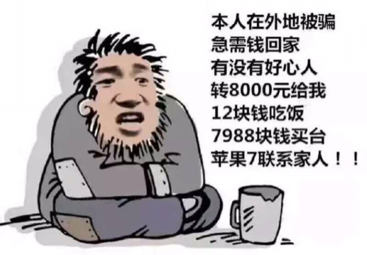 拍婚纱照