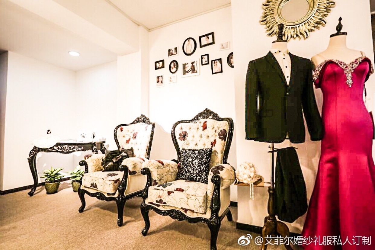 瑞安市艾菲尔婚嫁馆