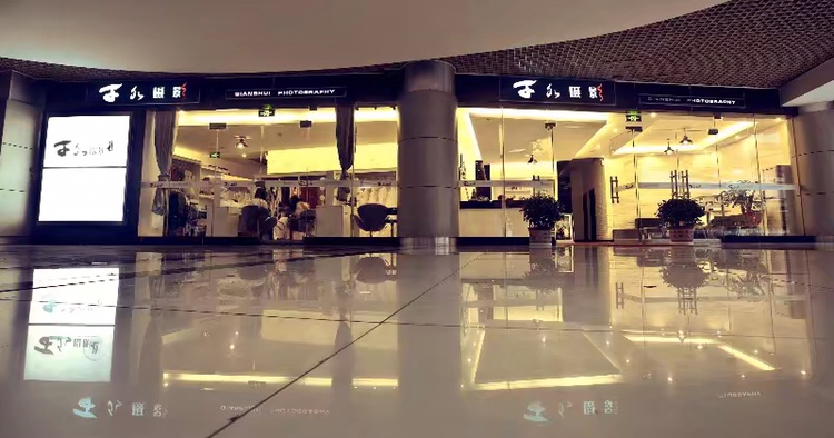 千水摄影