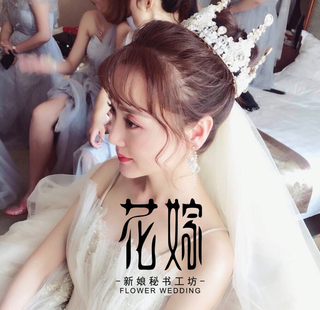 婷婷