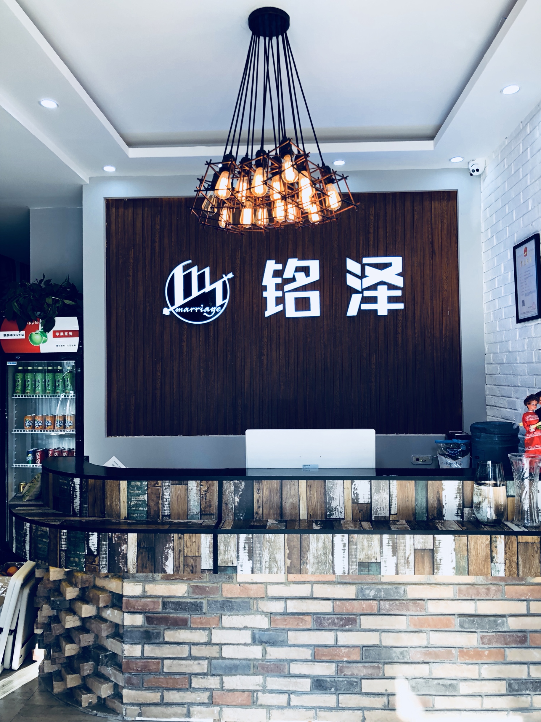 铭泽婚嫁