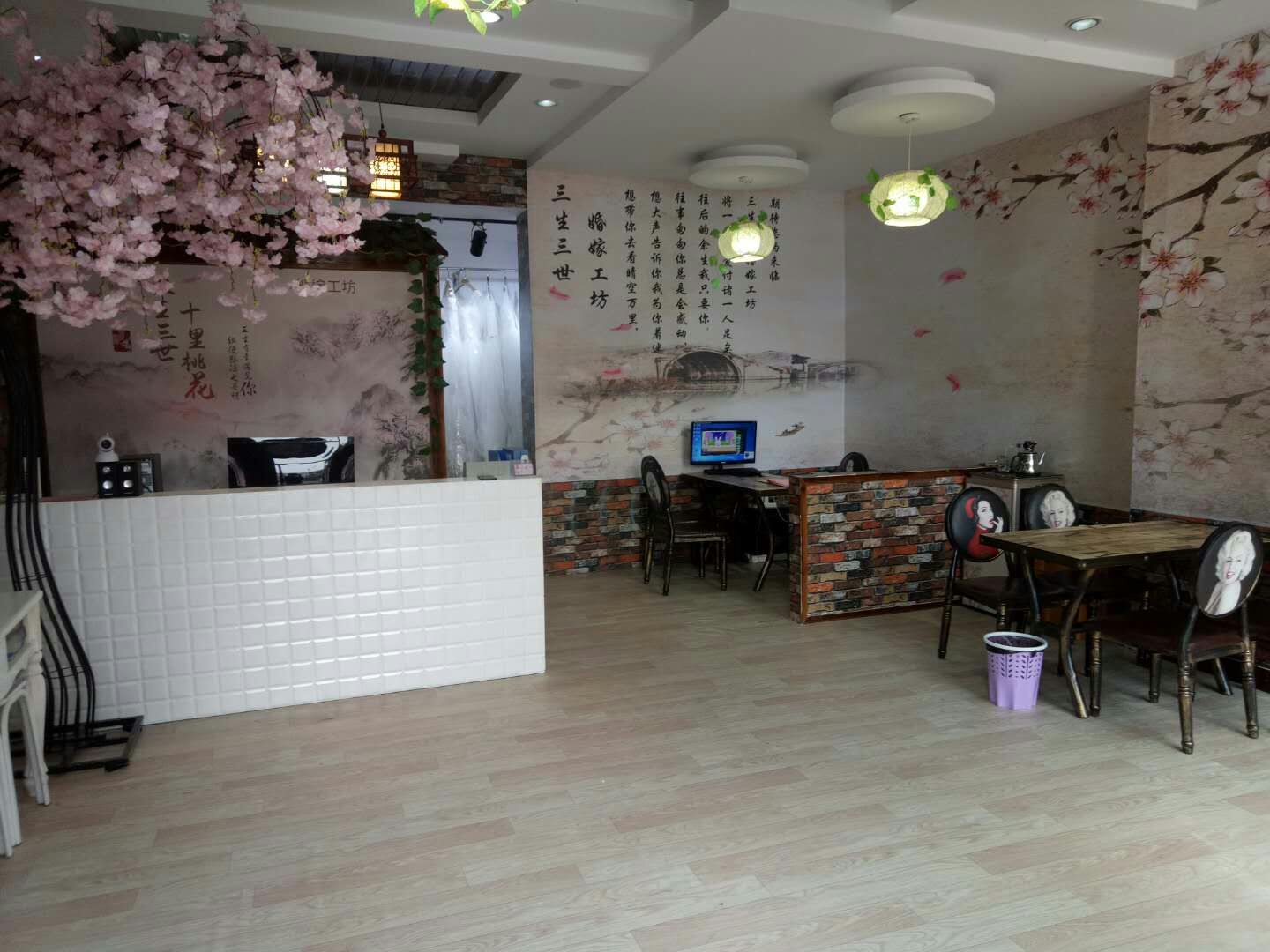 三生三世婚礼策划店