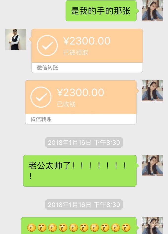 别人的老公！新娘看中一钻戒，老公直接打钱：买