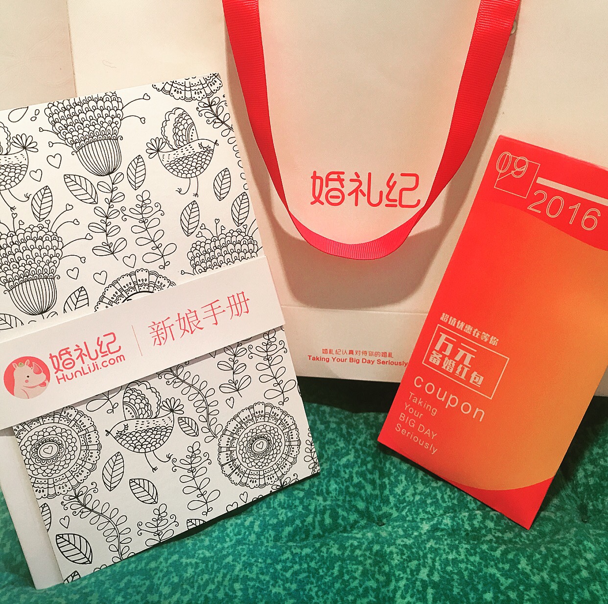 谢谢婚礼纪给我的独家记忆