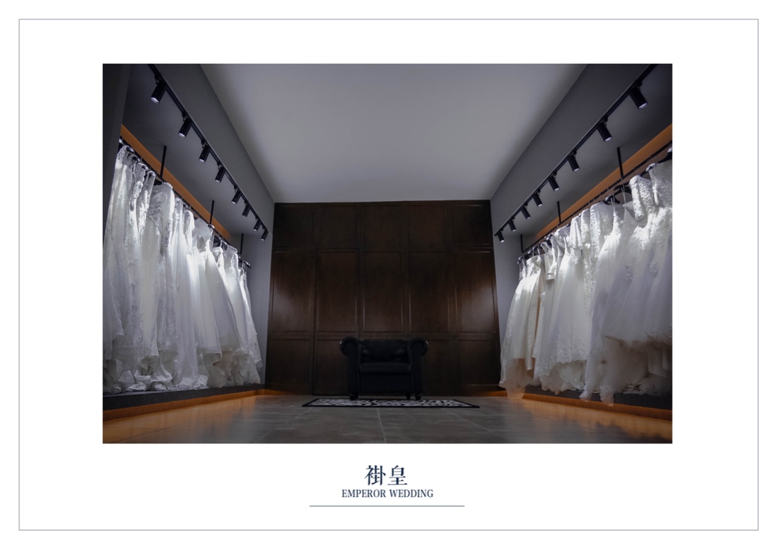 褂皇婚纱馆