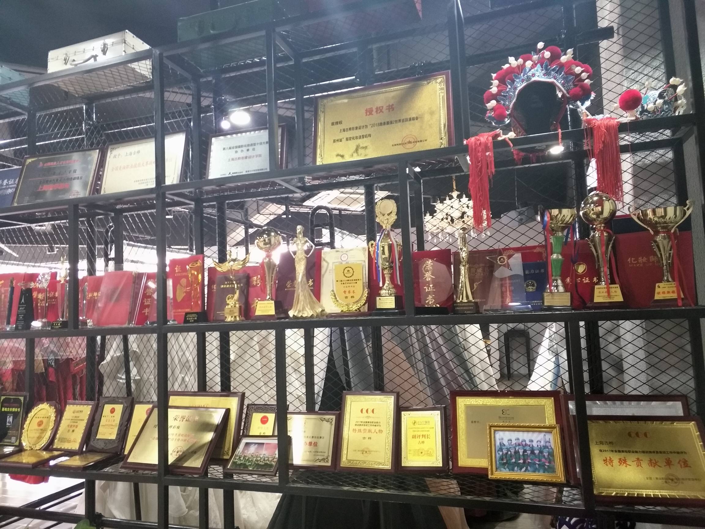 古桦新娘设计中心