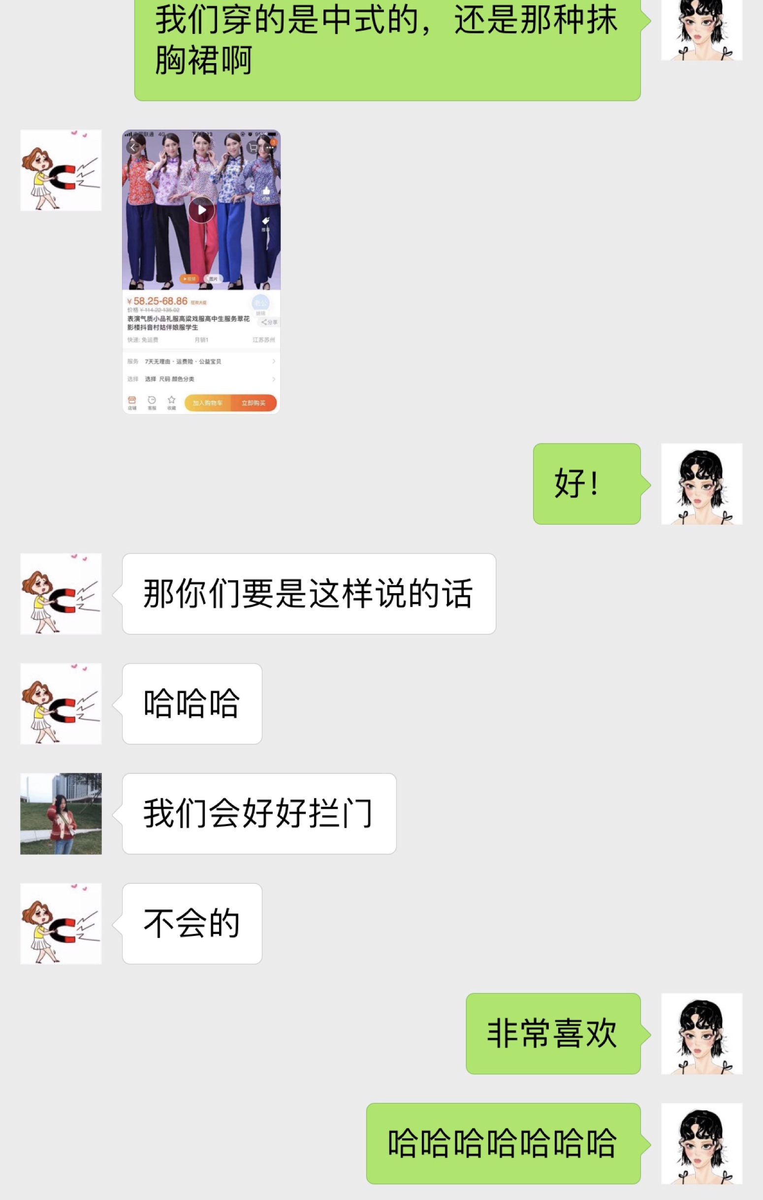 #伴娘服#2套伴娘服，让你的婚礼更精彩
