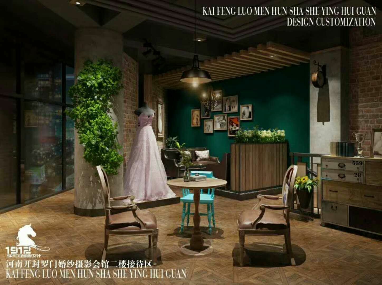 罗门婚纱婚礼机构