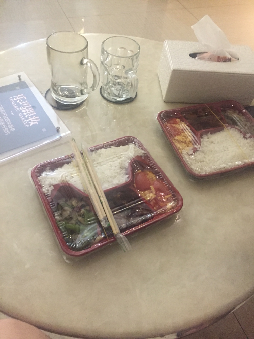 【0元活动】+乐玛半日游