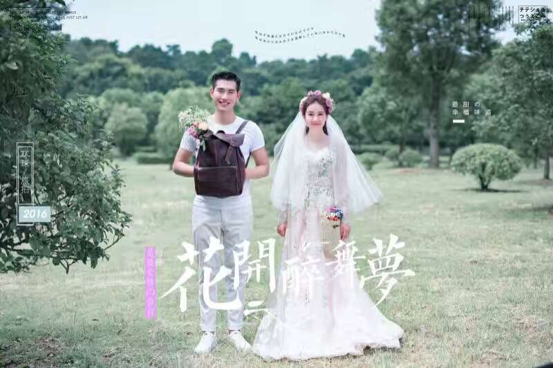 亲们，等了一个月终于好了