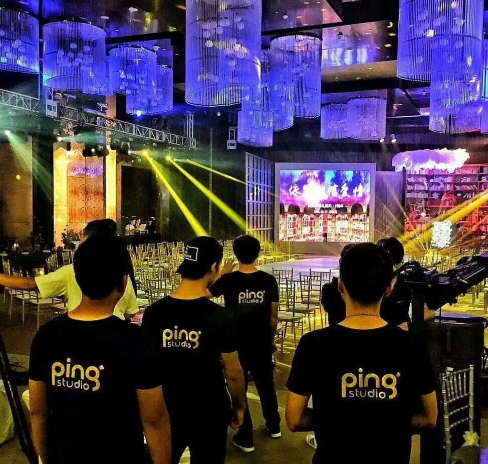 PingStudio
