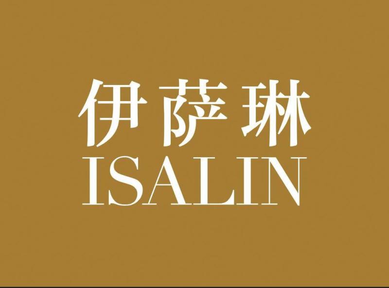 ISALIN伊萨琳婚纱礼服馆