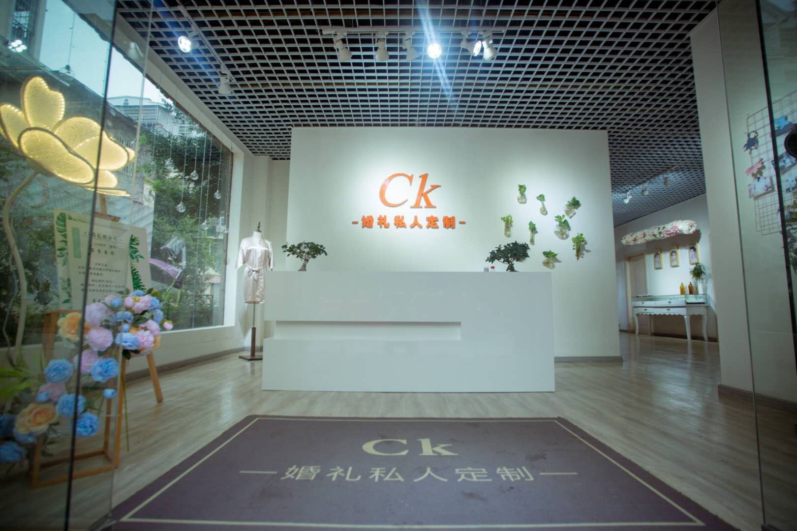 黎川县唯诺婚礼策划店