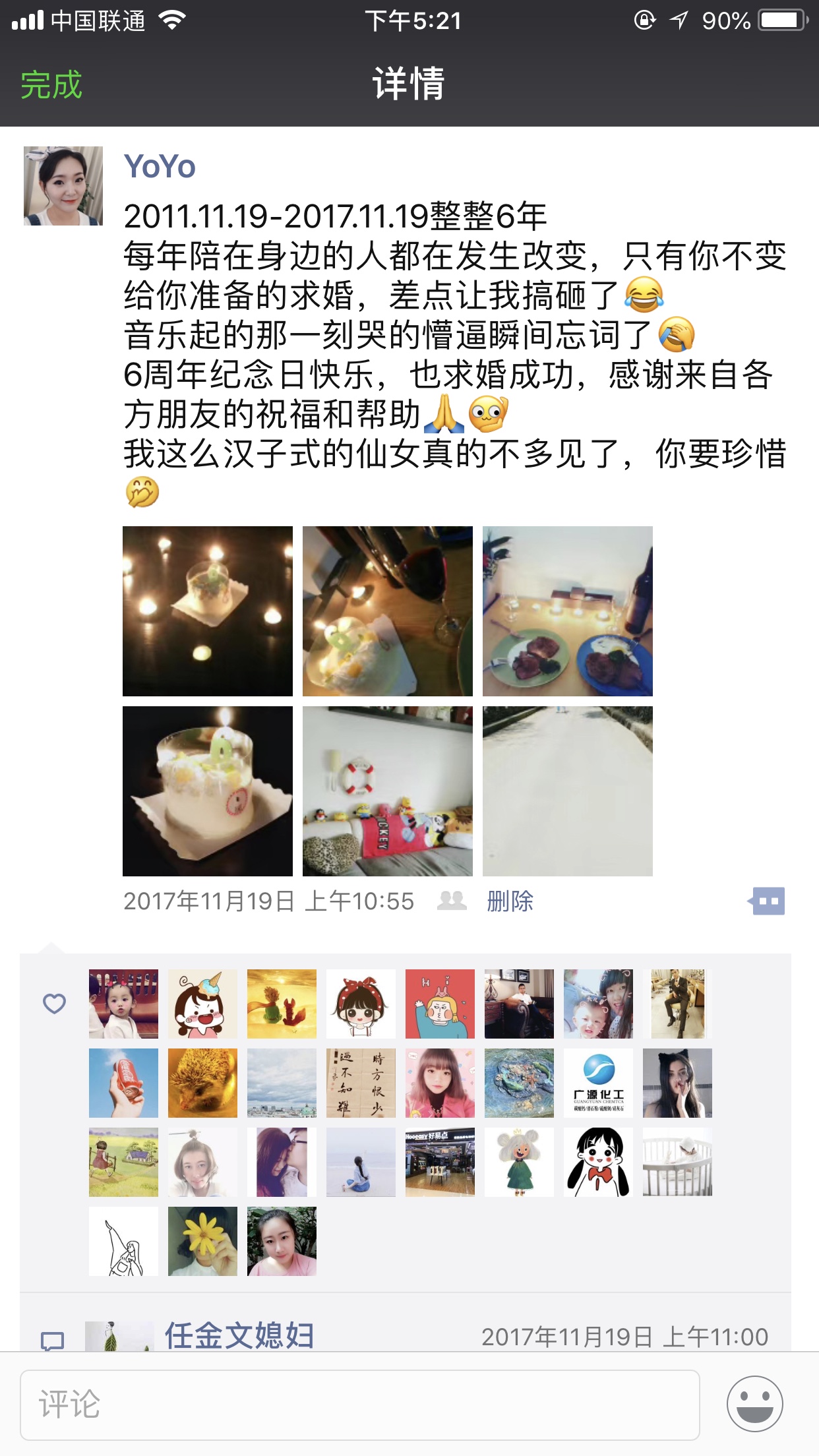 别再错啦！这件暴露你身材缺陷的婚纱 千万不能穿
