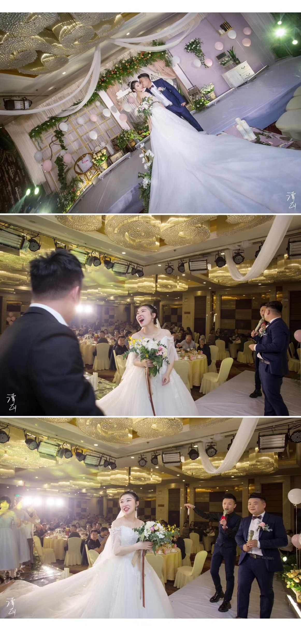 筑梦-婚享馆
