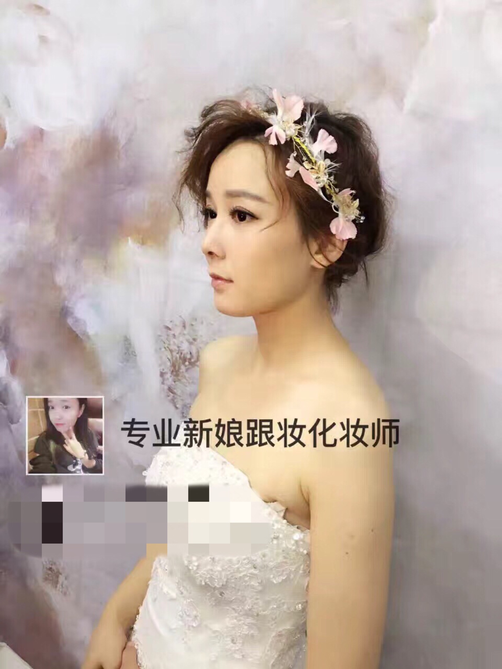 红妆阁