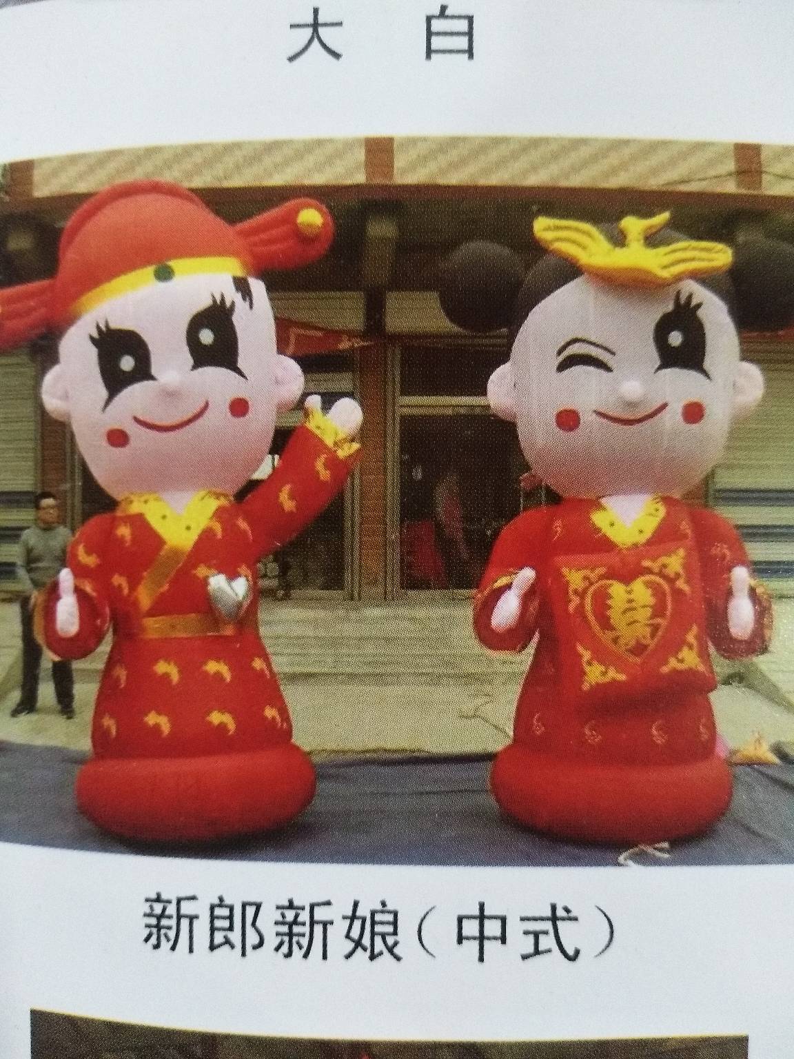 亲密爱人婚纱摄影会馆