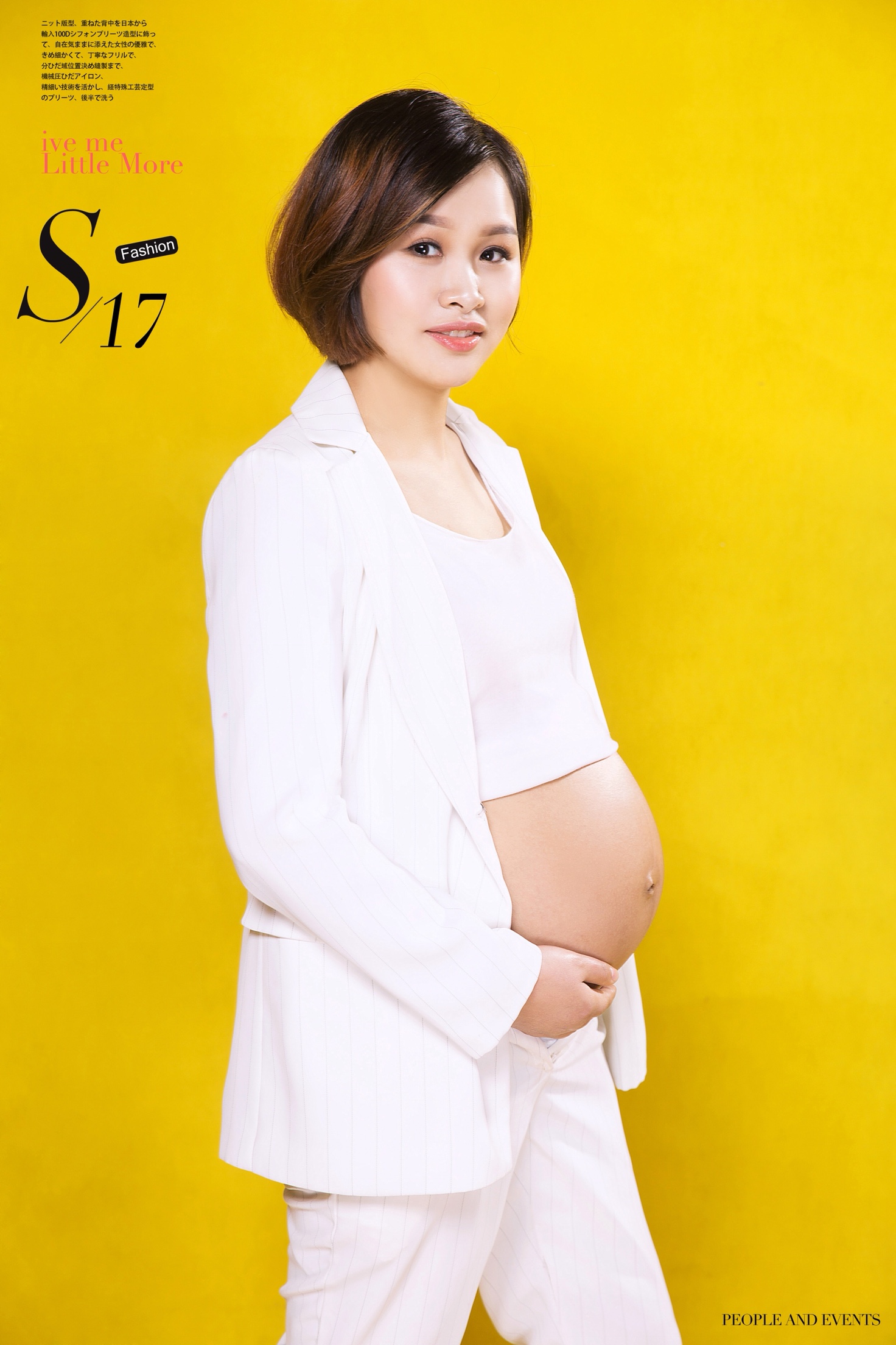 孕妇照拿到了