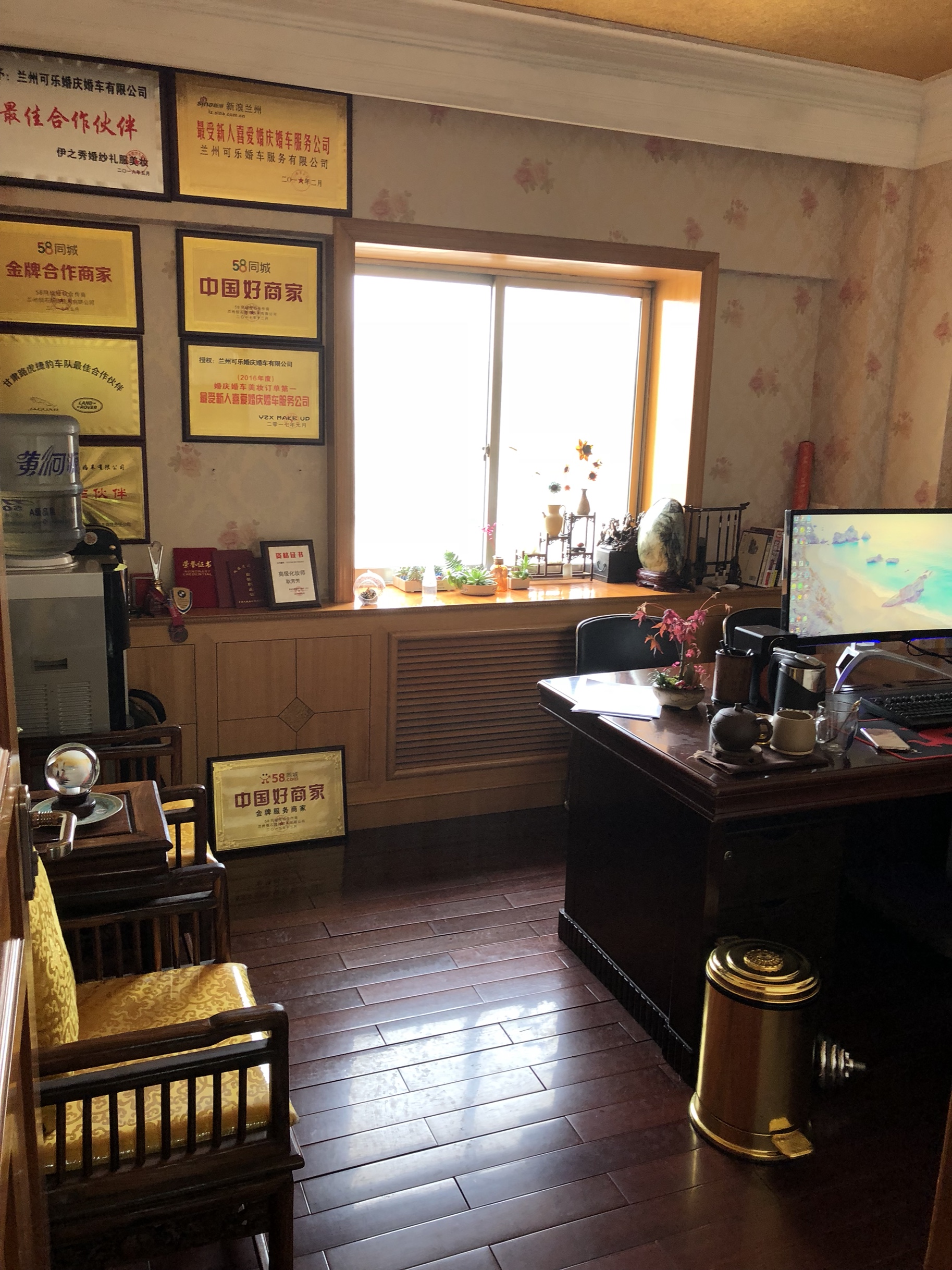 兰州可乐婚庆有限公司