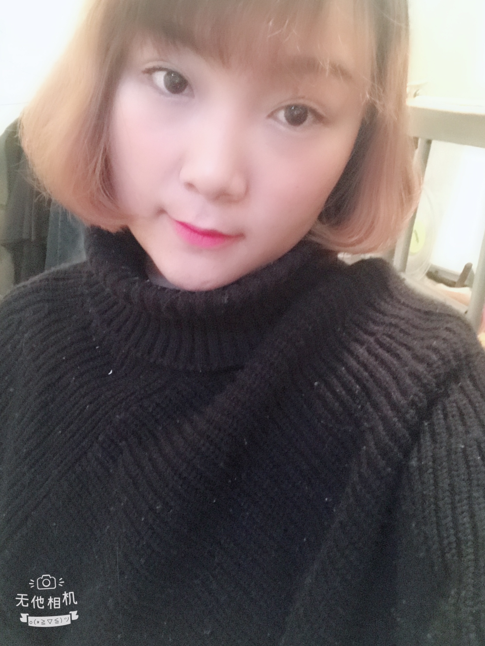 阳阳