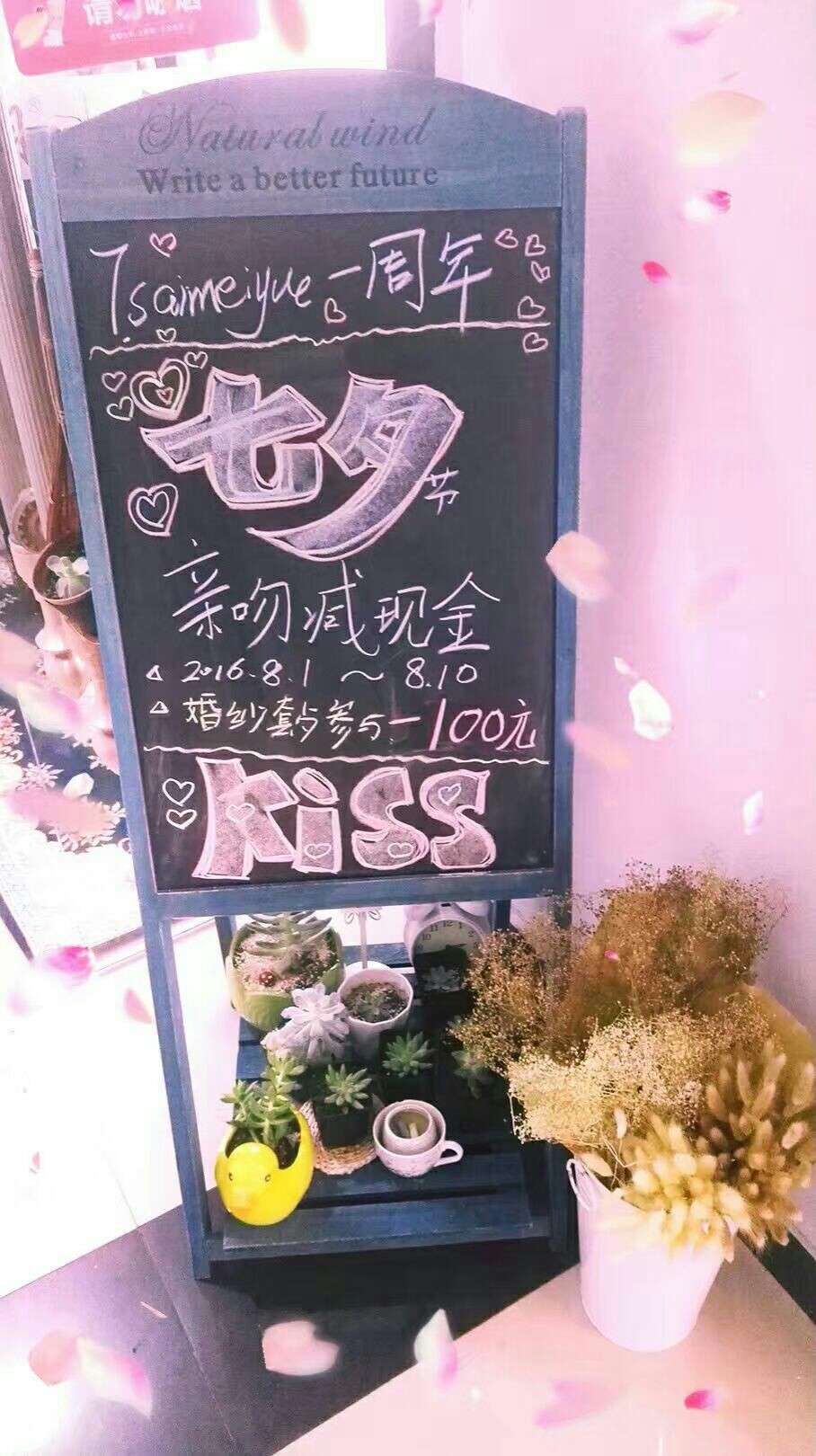 成都婚纱租赁性价比高的商家有哪些
