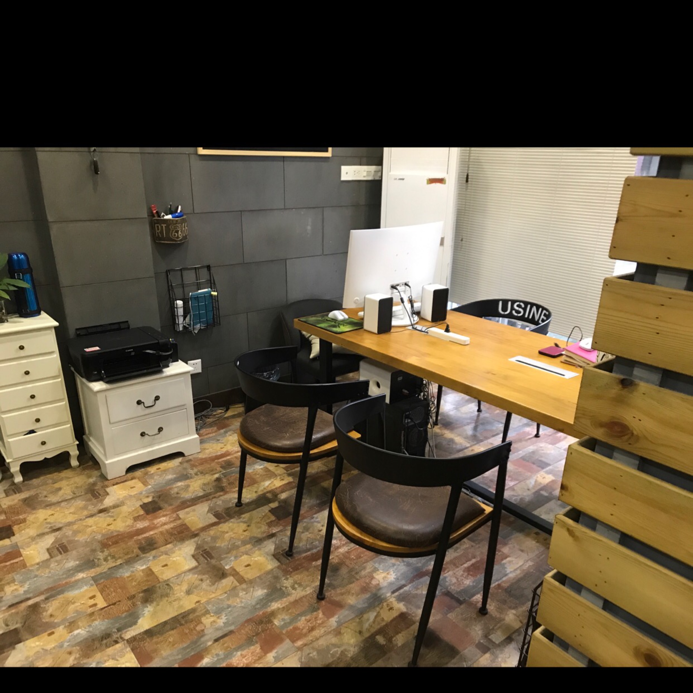 喜洋洋婚礼
